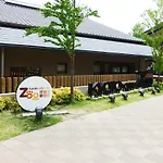 Resi Stay Heian Sakura
