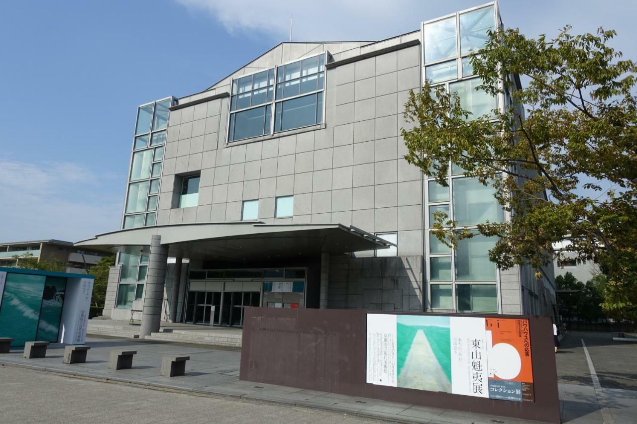 Resi Heian Sakura Apartment *