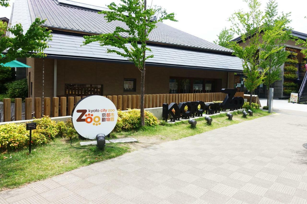 Resi Heian Sakura * Kyoto