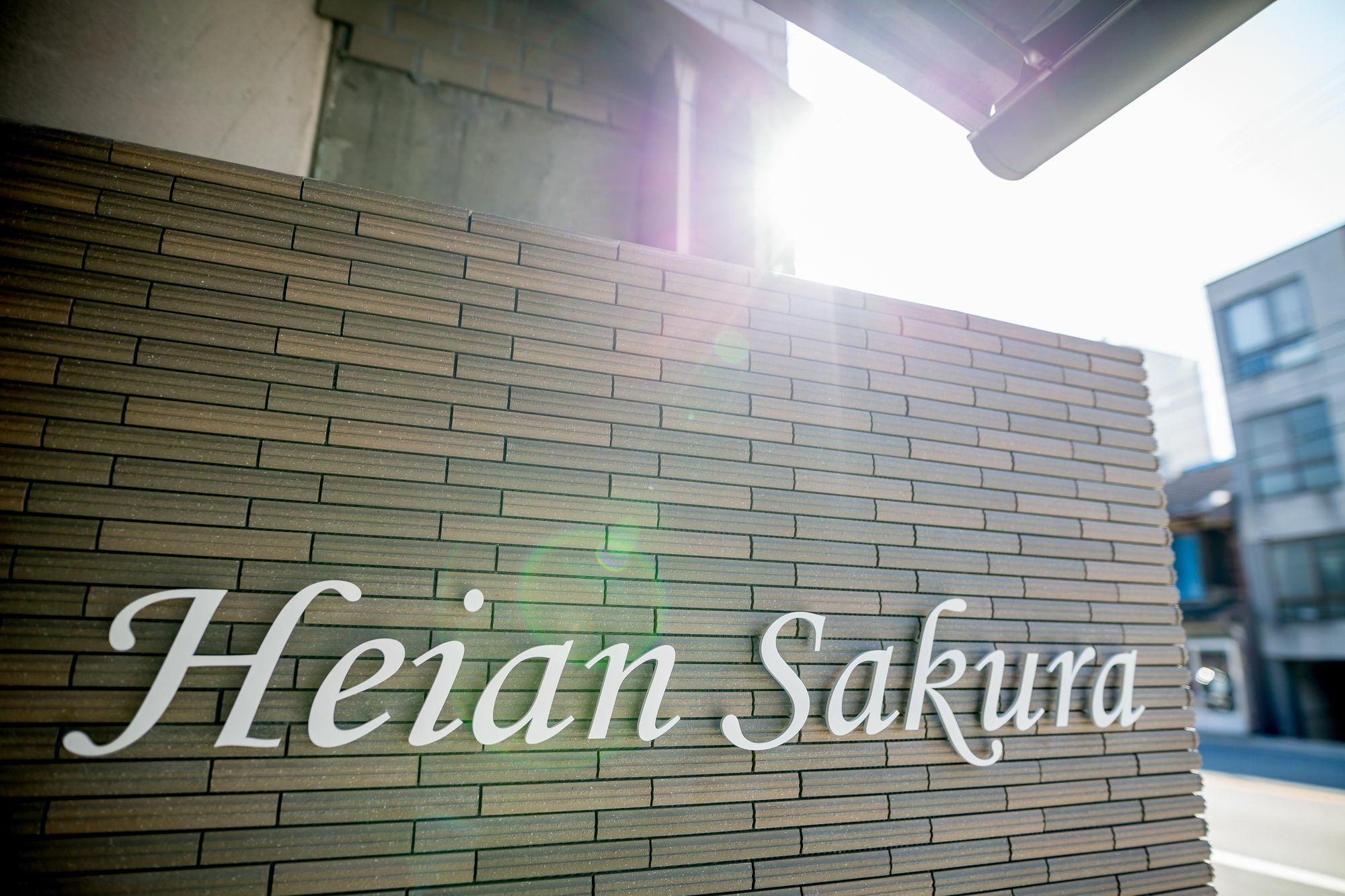 Resi Heian Sakura *