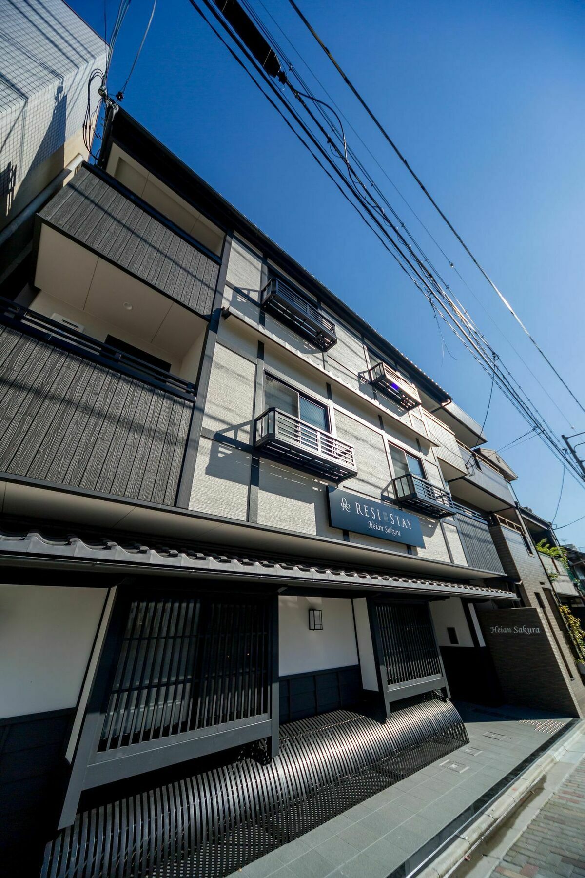 Apartment Resi Heian Sakura *