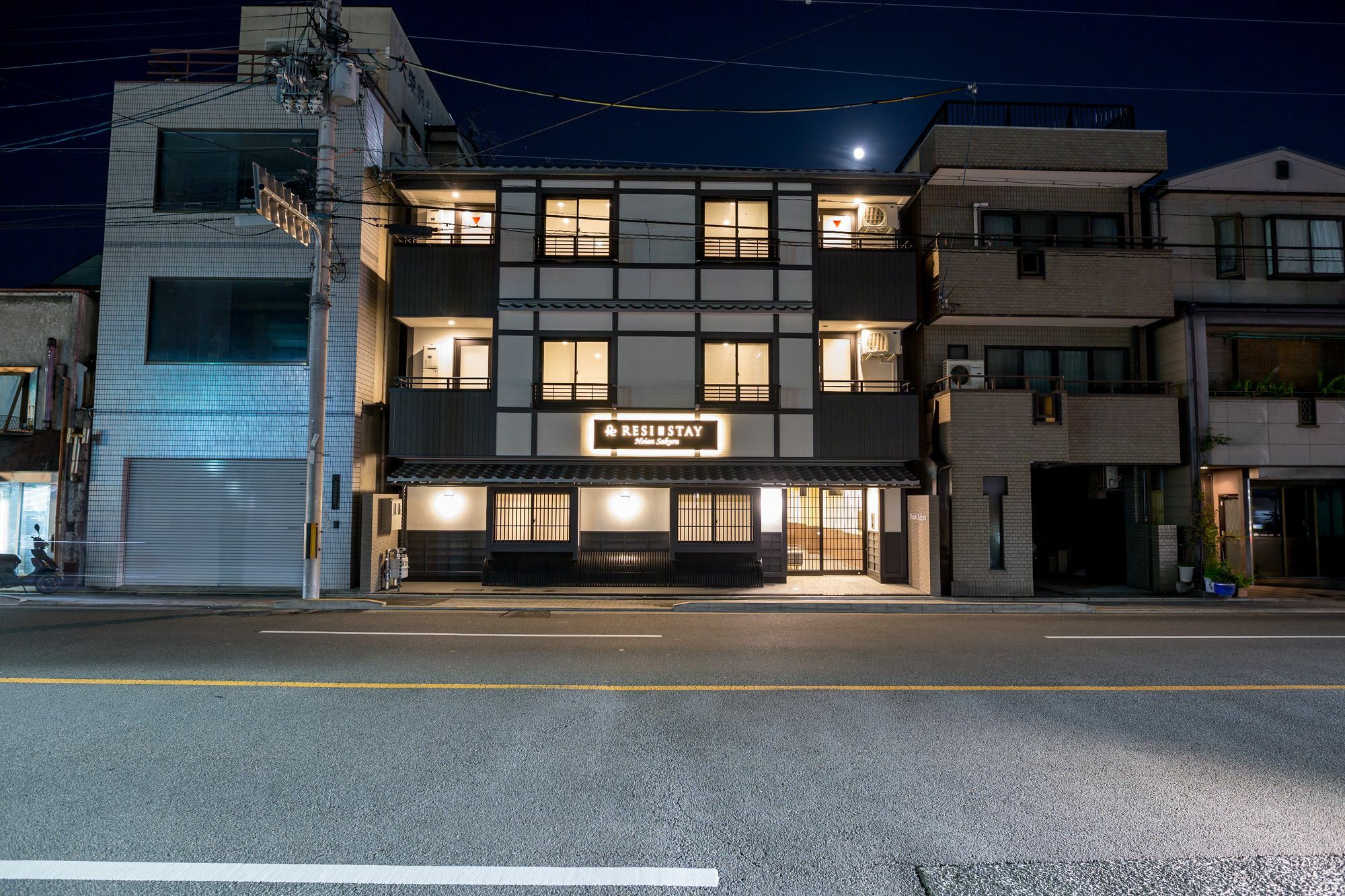 Apartment Resi Heian Sakura *